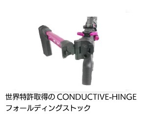 Ź5OFFݥۡ300ܸG&G ETU ư ߥץǥ塼 LOVE MACHINE 556 ֥ޥ ARP556