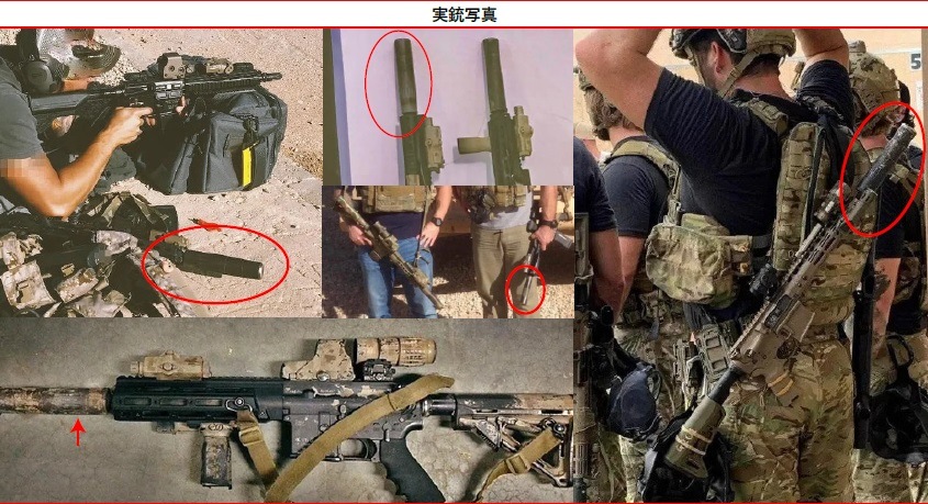 Ź5OFFݥAngry Gun 14mmեͥб AAC M4 2000 Devgru QDߡ󥵡å BK/FDE 󥰥꡼