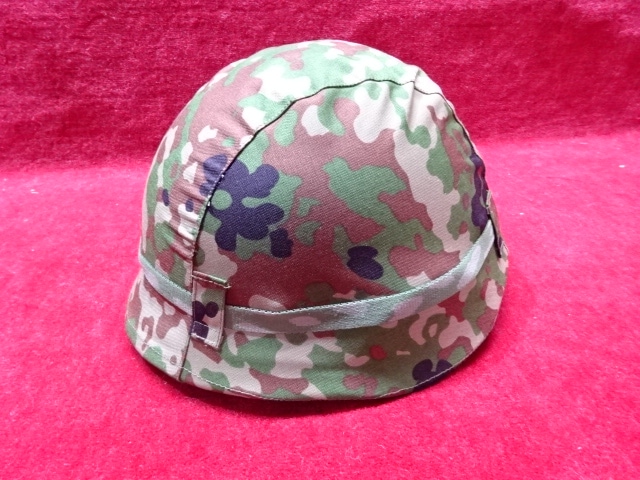 MDN 88式鉄帽 2型中号 八八式 | ヘルメット・バラクラバ