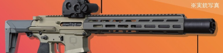 Ź5OFFݥC&C Tac Airsoft Q HONEY BADGER SD  12 ߥϥɥ ưM4