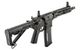 APS JAPAN EMG ��ư���� Daniel Defense DDM4 V7P