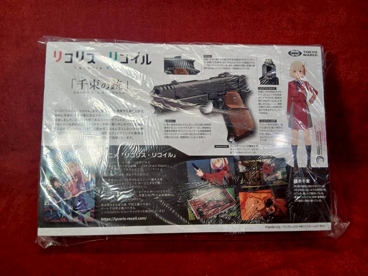 �ڿ���Ʊ������ʡ�����ޥ륤 �ꥳ�ꥹ���ꥳ���� ����ܥ�ǥ� �����֥����Хå����� ��«�ν�