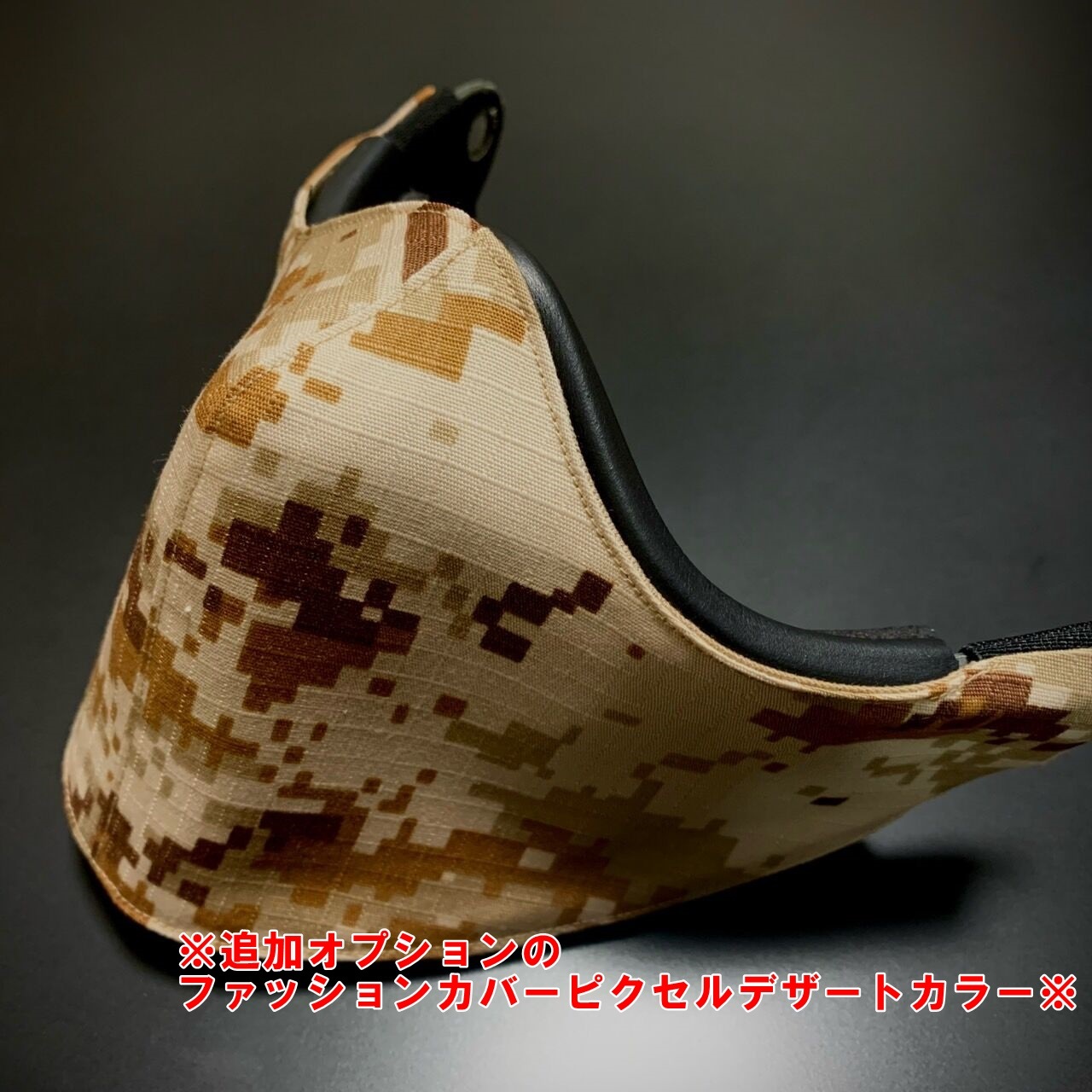 Ź5OFFݥۥ󥻥 ޥݷå