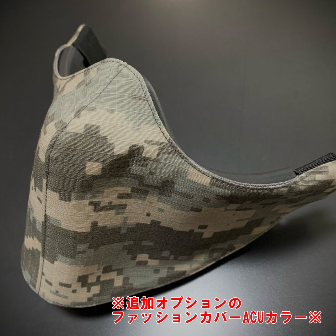 Ź5OFFݥۥ󥻥 ޥݷå