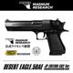 ͽʡۡ7ͽDESERT EAGLE.50AE ǥȥ JP EDITION CO2 Ver. оǯ18аʾ