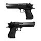 ͽʡۡ7ͽDESERT EAGLE.50AE ǥȥ JP EDITION CO2 Ver. оǯ18аʾ