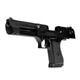 ͽʡۡ7ͽDESERT EAGLE.50AE ǥȥ JP EDITION CO2 Ver. оǯ18аʾ