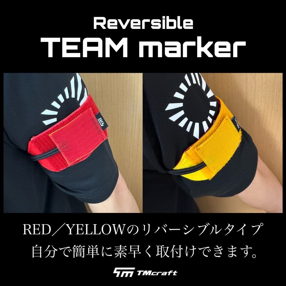 TM CRAFT Reversible TEAM marker ��С����֥� ������ޡ����� RED��YELLOW
