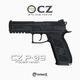 Carbon8 CO2�����֥����Хå� CZ P09 Precision Version BK P-09 �����ܥͥ���