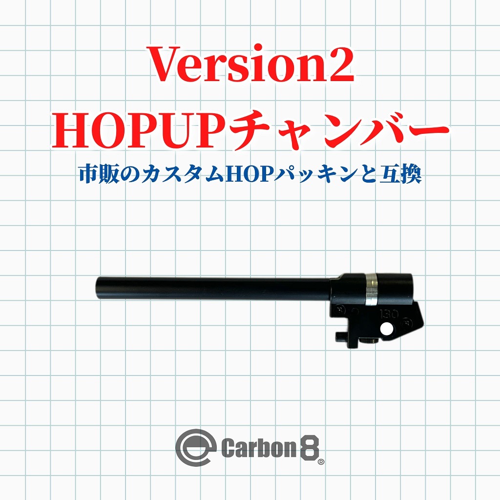 Carbon8 CO2�����֥����Хå� CZ P09 Precision Version �ե졼��Grey P-09 �����ܥͥ���