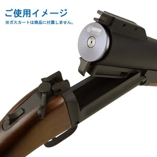 ��Ź������5��OFF�����ݥ��IRON AIRSOFT M79 ����͡��ɥ����㡼 �ꥢ�륦�å�