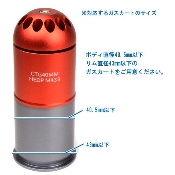 ��Ź������5��OFF�����ݥ��IRON AIRSOFT M79 ����͡��ɥ����㡼 �ꥢ�륦�å�