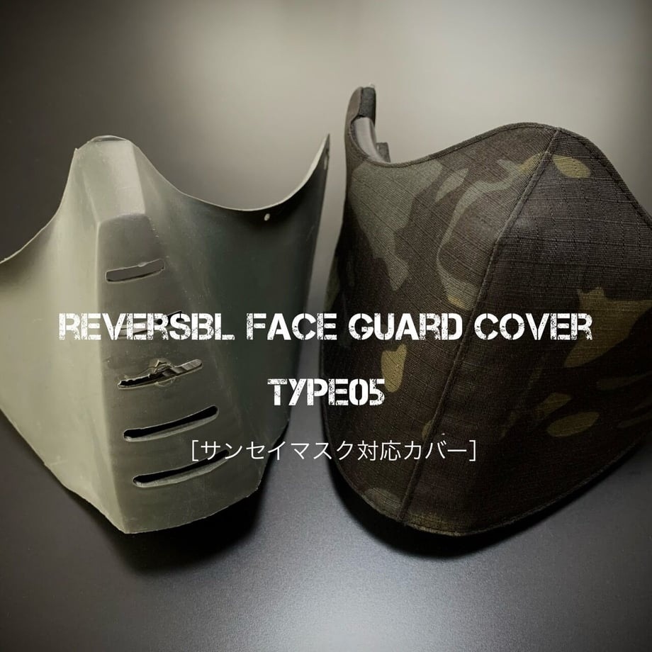 TM CRAFT ���󥻥��ޥ����б� �ե��å���󥫥С� ���Х����� type05 ��3��