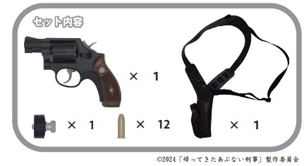 Ź5OFFݥۥʥ  صäƤ֤ʤ٥ե饤󥹥ץ 粼ͦǥ M10 2inch Early إӡ ǥ륬 DXå