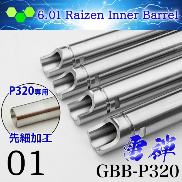 da Vinci 01���� �ޥ륤 GBB P320�б�����ʡ��Х�� 106����