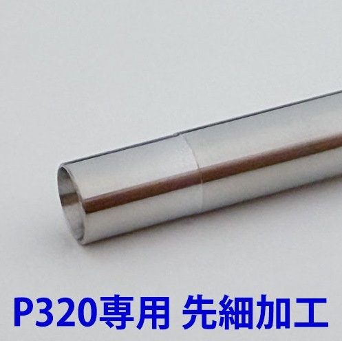 da Vinci 01���� �ޥ륤 GBB P320�б�����ʡ��Х�� 106����