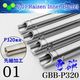 da Vinci 01���� �ޥ륤 GBB P320�б�����ʡ��Х�� 106����