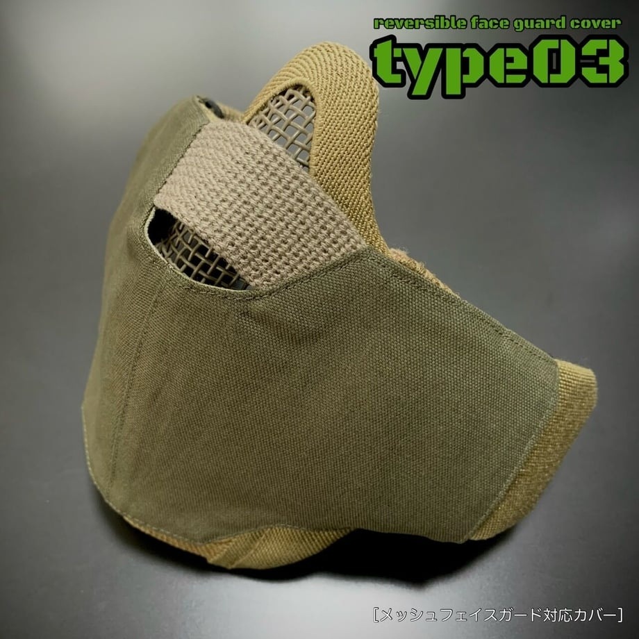 TM CRAFT ��å���ե������������б� �ե��å���󥫥С� ���Х����� type03 ��4��