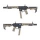 ��10��OFF�����ݥ������̵����Specna Arms SA-FX02 FLEX? ETU G2 BK/TAN/PINK