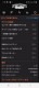 Ź5OFFݥȹߥӥ Jefftron Leviathan-NGRSޥ륤Ver.2ѡ եȥ 