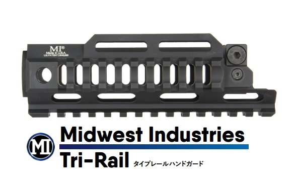 WII TECH �ޥ륤 ������MP5�� Midwest Industries Tri-Rail������ �졼��ϥ�ɥ�����