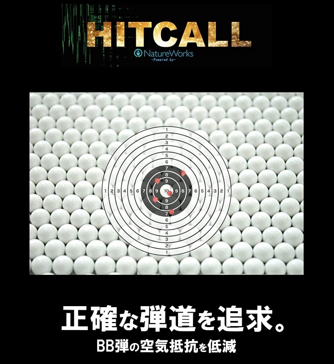 �ڥ᡼��������̵����HITCALL��ŷ��ͳ����ʬPLA�۹� NM BB�� 0.2g 4000ȯ ������ �⿿�� ��������������ž夲���� ���������ѡ��ҥåȥ�����
