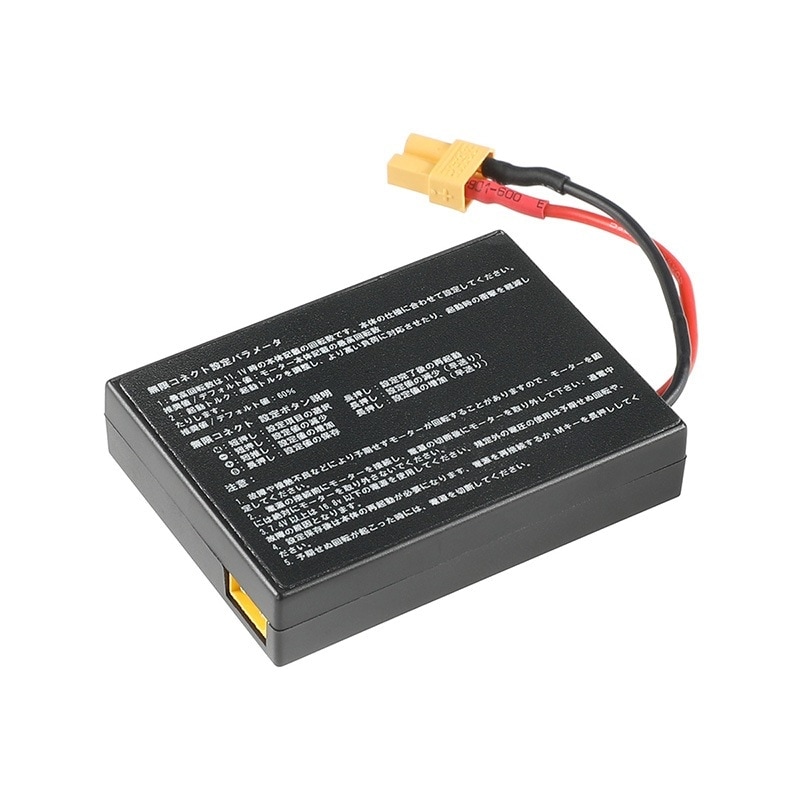 ※まーちゃんさん専用 HTGベーシック　無限ブラシレスモーター、コネクター 楽天市場】HTGベーシック 無限コネクト 無限ブラシレスモーター