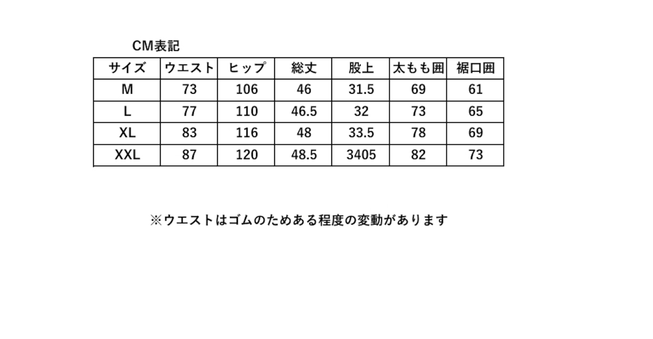 CRAZY MEAT �ϡ��եѥ�� ���åɥ���/�֥�å��ޥ������ ���쥤�����ߡ���