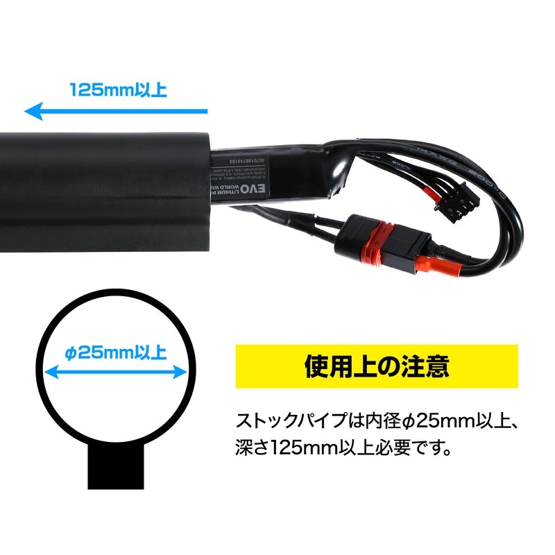 ��Ź������5��OFF�����ݥ��Laylax GIGA TEC EVO��ݥХåƥ꡼ 11.1V900mAh ���ȥå��ѥ��ץ��� T�����ͥ�����