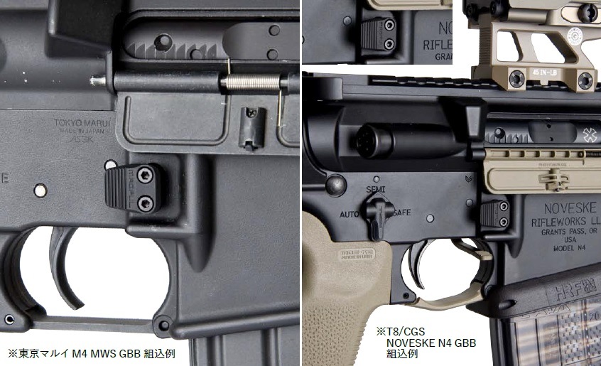 WII TECH �ޥ륤 MWS�б� MAGPUL������ �顼���ޥ����󥭥�å��ܥ���