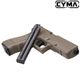 CYMA Glock18C MOSFET ưϥɥ TAN å18 G18C