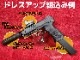 ����ޥ륤��HK45��18�Ͱʾ��ѥե�/������ư�ϥ�ɥ���