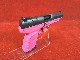 �ޥ륷�� FN Five-seveN 6mmBB CO2�֥����Хå� ��﫥ԥ��ȥ� VER.2 SHOCK PINK