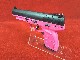 �ޥ륷�� FN Five-seveN 6mmBB CO2�֥����Хå� ��﫥ԥ��ȥ� VER.2 SHOCK PINK
