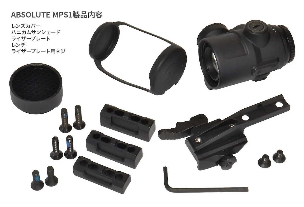 Ź5OFFݥNOVEL ARMS ABSOLUTE MPS1 1X Micro Prism Sight Ρ٥륢ॺ (574)