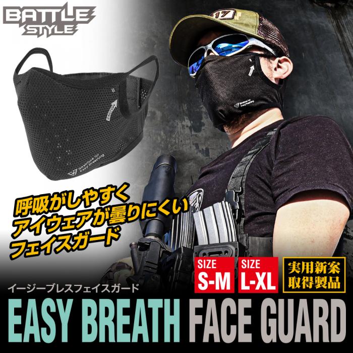 ��Ź������5��OFF�����ݥ��Laylax Battle Style ���������֥쥹�ե����������� S��M/L��XL MCBK���顼