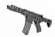 Ź5OFFݥDMT ե᥿ư AR15 Custom 7" Mod.B PDW DMT-04B ACE Line DMT04B