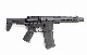 Ź5OFFݥDMT ե᥿ư AR15 Custom 7" Mod.B PDW DMT-04B ACE Line DMT04B