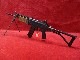 ICS-94 GALIL-GRM ����� �ե�᥿�� �졼���դ� �����ϥ�ɥ����ɥ�ǥ� ��ư����