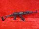 ��Ź������5��OFF�����ݥ�ۡھ�ʪ����ʡ�CYMA AK47�����ƥ�����RAS�ȥåץ졼��ե�����ǥ��󥰥��ȥå����᥿��쥷���С� CM039U