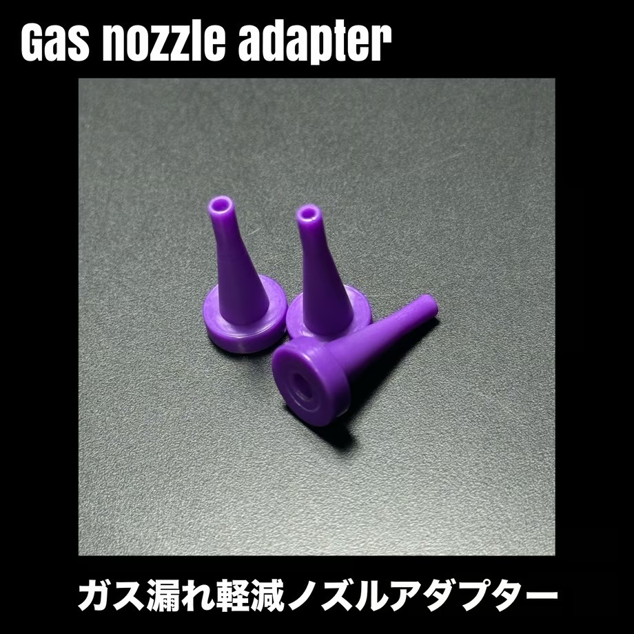 TMcraft ϳڸ ե󥬥 GasΥ륢ץ