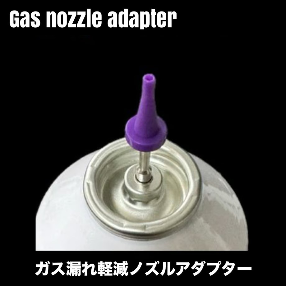 TMcraft ϳڸ ե󥬥 GasΥ륢ץ