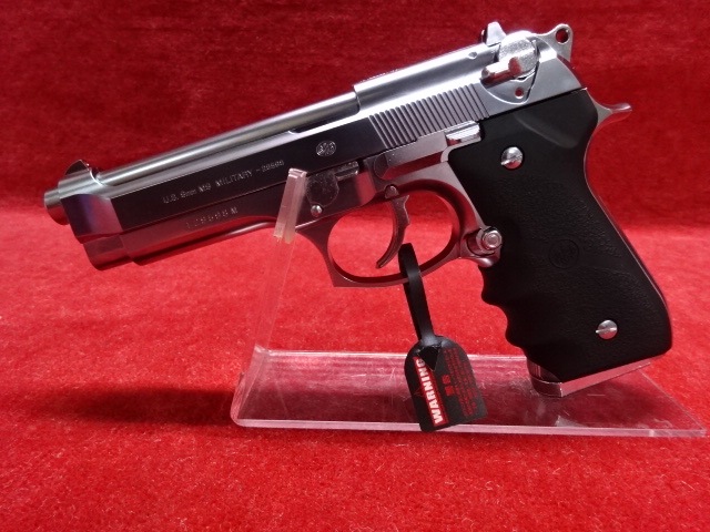 ����ޥ륤��M92F �������ॹ�ƥ�쥹 �����֥����Хå�