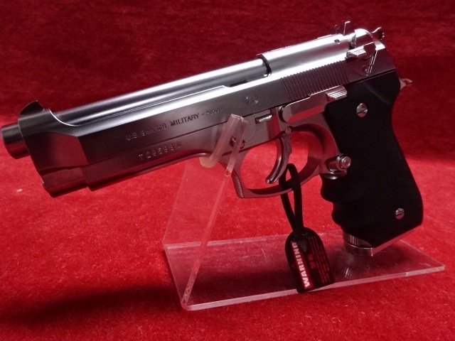 ����ޥ륤��M92F �������ॹ�ƥ�쥹 �����֥����Хå�