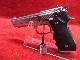 ����ޥ륤��M92F �������ॹ�ƥ�쥹 �����֥����Хå�