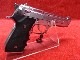 ����ޥ륤��M92F �������ॹ�ƥ�쥹 �����֥����Хå�