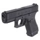 UMAREX / VFC GLOCK19 Gen.5 MOS �����֥����Хå� �����å�19 G19