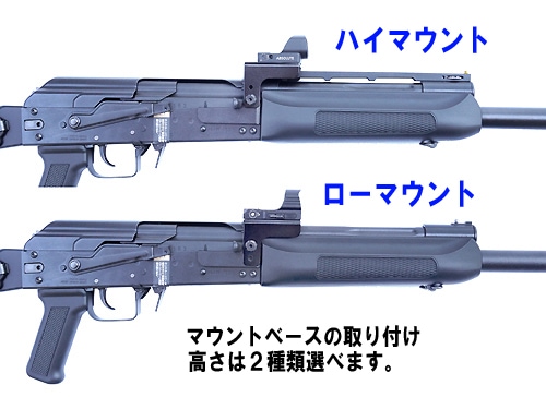 �ե꡼���ॢ���� �ޥ륤 SAIGA-12K�� �ޥ���ȥ١��� ������