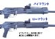 �ե꡼���ॢ���� �ޥ륤 SAIGA-12K�� �ޥ���ȥ١��� ������