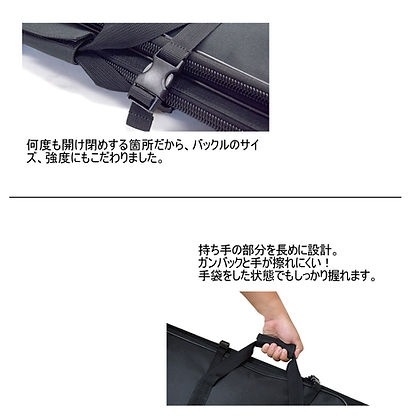 GENESIS  NEW �饤�ե륱���� M������ 1000mm E-205-BK